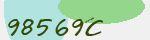 Mã bảo mật